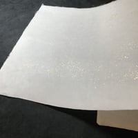 金箔　厚