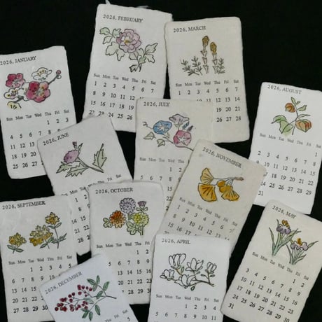 活版印刷 美濃和紙カレンダー 2026　watercolor【数量限定】