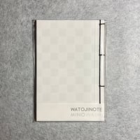 和綴ノート 市松 白