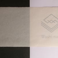おてがみ用紙（美濃こうぞ）