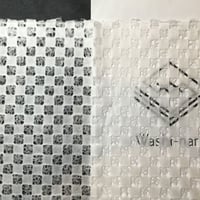 落水（石目・市原団若工房）