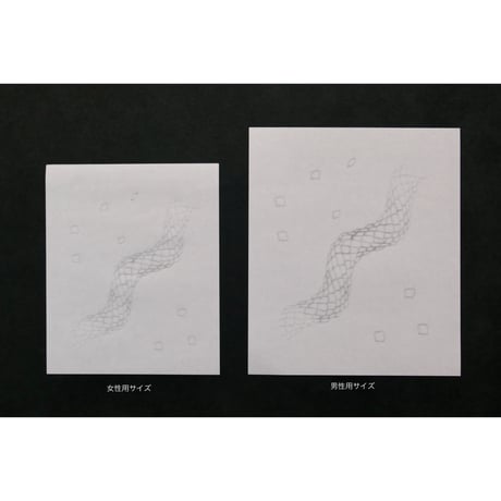 干支懐紙   巳（女性用サイズ）2025