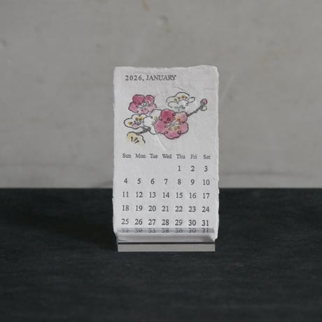 活版印刷 美濃和紙カレンダー 2026　watercolor【数量限定】