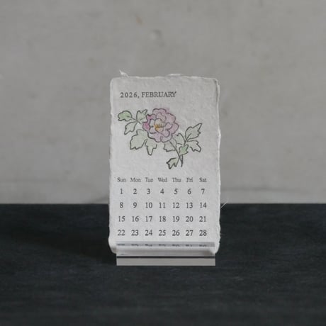 活版印刷 美濃和紙カレンダー 2026　watercolor【数量限定】