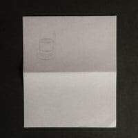 懐紙　口切