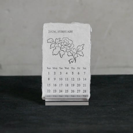 活版印刷 美濃和紙カレンダー 2026　black and white【数量限定】