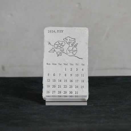 活版印刷 美濃和紙カレンダー 2026　black and white【数量限定】