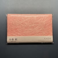 懐紙　小倉　紅
