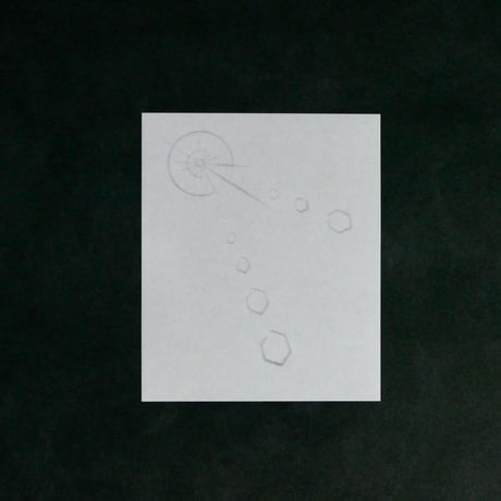 勅題懐紙  明（女性用サイズ）2026年　令和8年