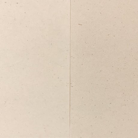 懐紙 （男性用）　甘蕉（ばなな）