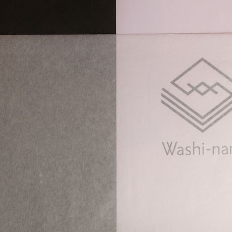 典具帖紙　白