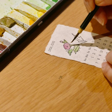 活版印刷 美濃和紙カレンダー 2026　watercolor【数量限定】