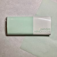 半紙 緑（20枚入）