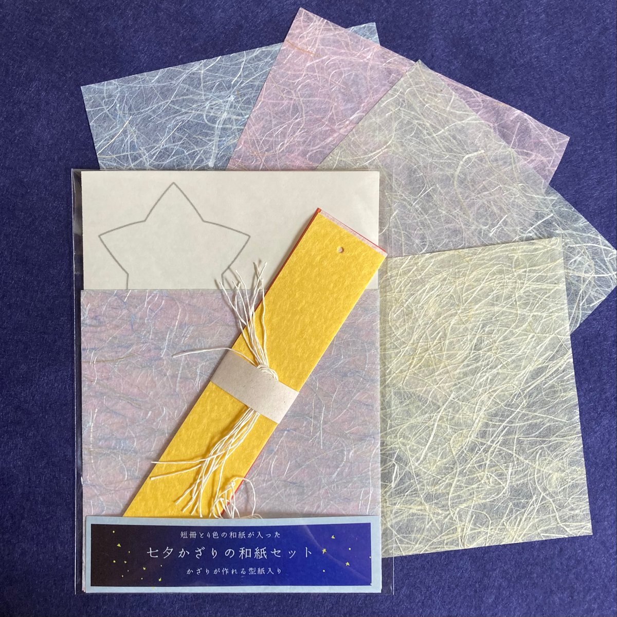 短冊/折り紙/七夕かざりの和紙セット | Washi-nary ONLINE SHOP