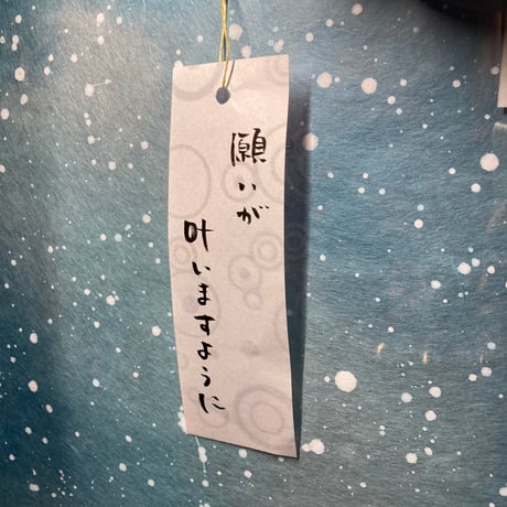 VERY掲載商品/和紙の折り紙３種セットＡ/ギフト【再販・数量限定】