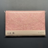 懐紙　小倉　桃