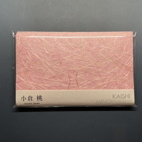 懐紙　小倉　桃