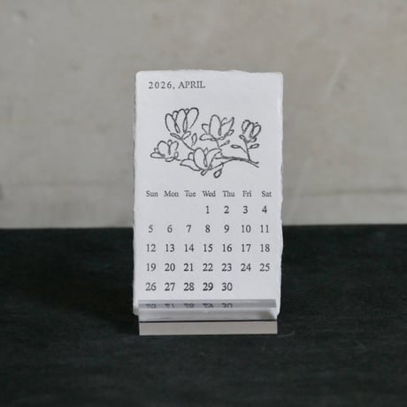 活版印刷 美濃和紙カレンダー 2026　black and white【数量限定】
