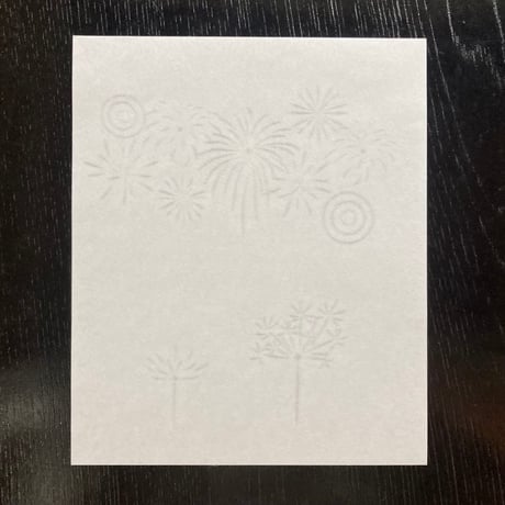 懐紙  花火