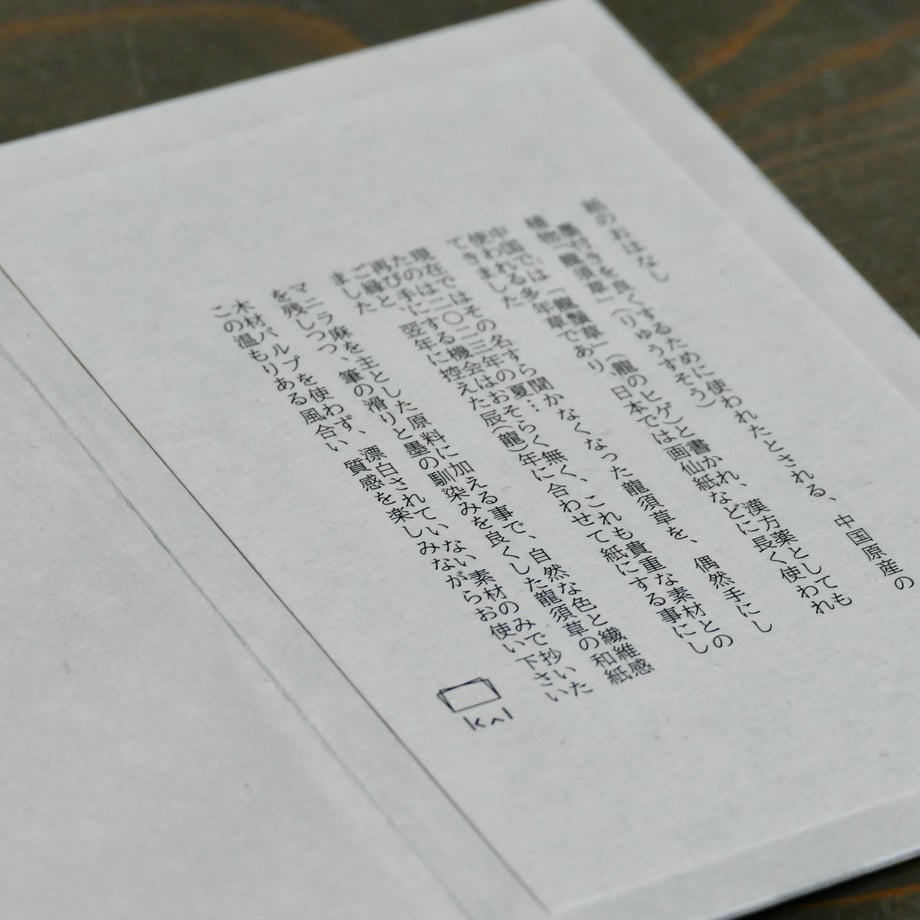 6628c8f6233fa8002e784a4a