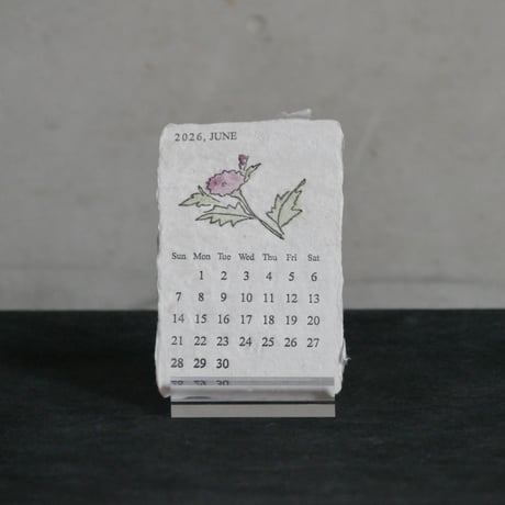 活版印刷 美濃和紙カレンダー 2026　watercolor【数量限定】