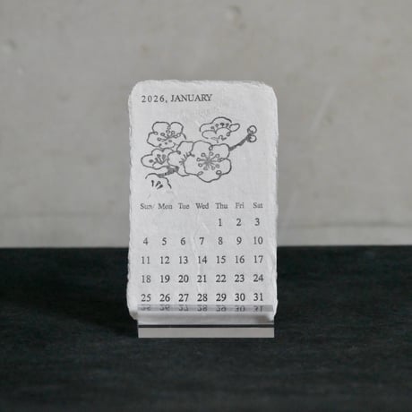 活版印刷 美濃和紙カレンダー 2026　black and white【数量限定】