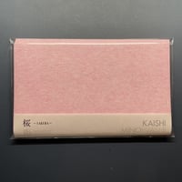 懐紙　桜
