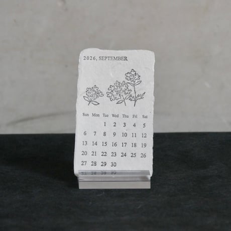 活版印刷 美濃和紙カレンダー 2026　black and white【数量限定】