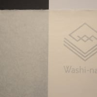 本美濃（5匁・美濃竹紙工房）