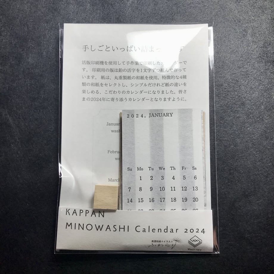 651eb433589ed60034bd3c16