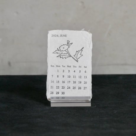 活版印刷 美濃和紙カレンダー 2026　black and white【数量限定】