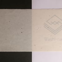 おてがみ用紙（ちり入り）