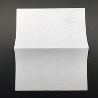 懐紙　平塚為広