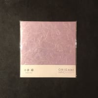 折り紙　小倉　藤