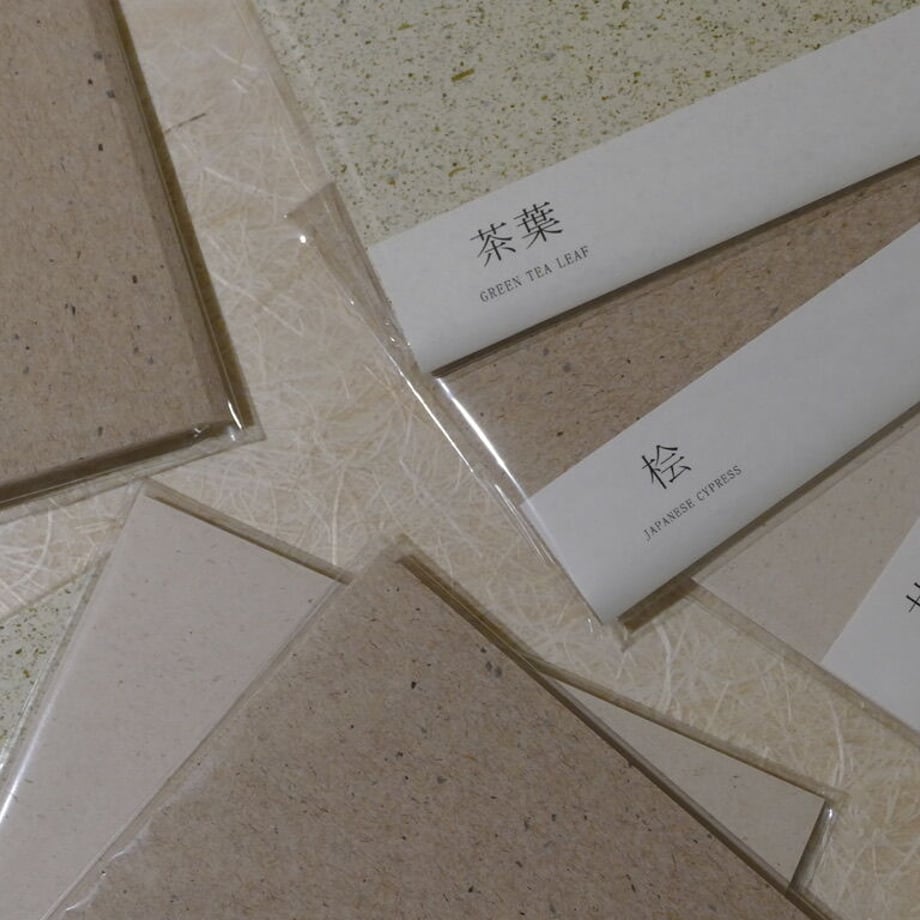 61bef58ef6d7c9631bb0ed69