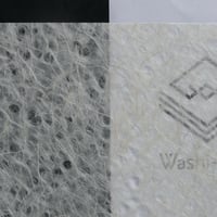 小倉紙 落水（大）