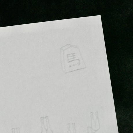 干支懐紙   午（女性用サイズ）2026年　令和8年