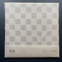折り紙　波紋