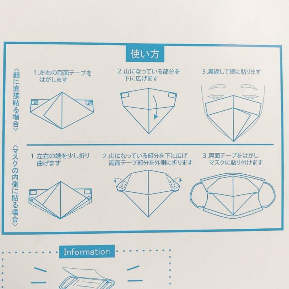 5f45bc51d7e1d8352f4ffde0