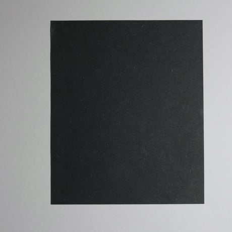 懐紙　漆黒