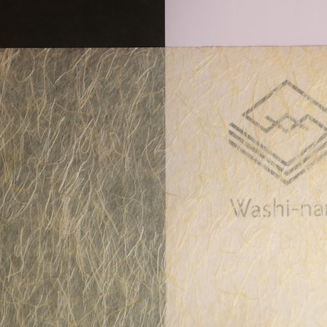 懐紙　小倉　檸檬