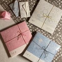 VERY掲載商品/和紙の折り紙３種セットＡ/ギフト【再販・数量限定】
