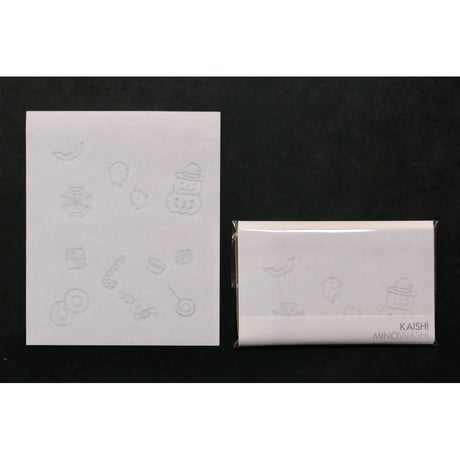 懐紙　ハロウィン