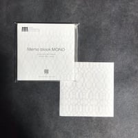 Memo block MONO  Forest