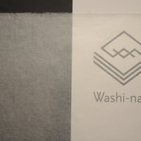 薄美濃（2.5～2.6匁）