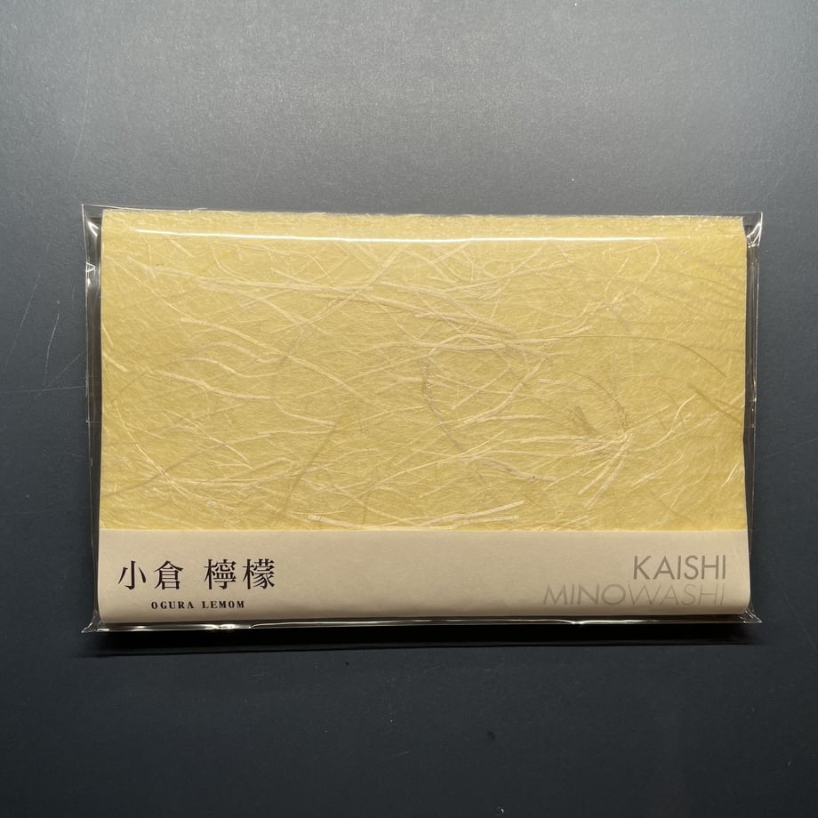 60767b52a87fc535d5549574