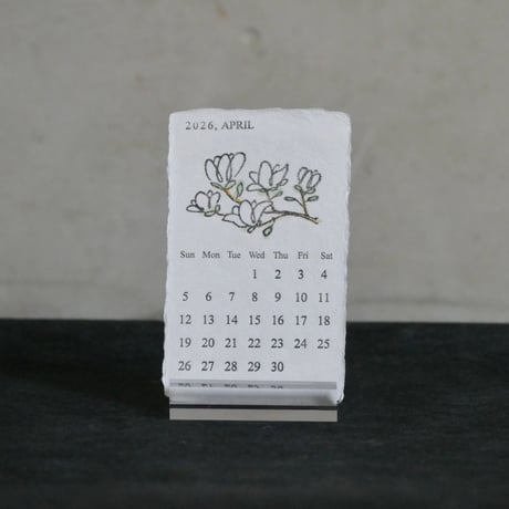 活版印刷 美濃和紙カレンダー 2026　watercolor【数量限定】