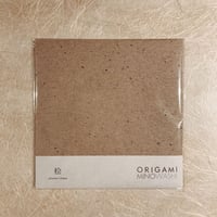 折り紙　桧（ひのき）