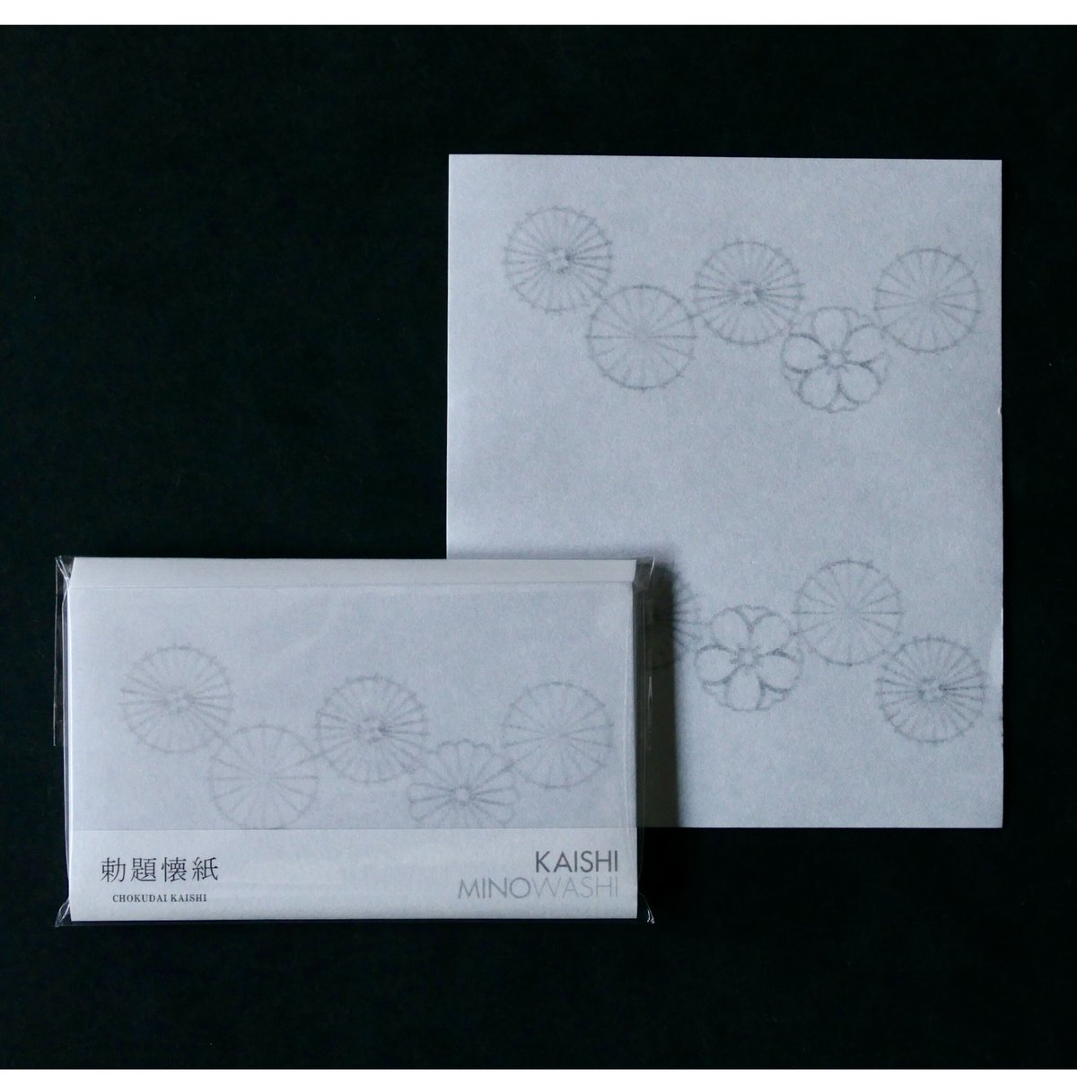 2024】勅題懐紙 和（男性用） | Washi-nary ONLINE SHOP
