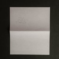 懐紙　斎藤道三